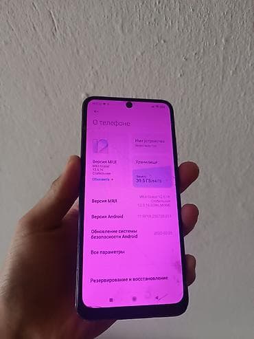 редми 10с бу: Redmi, Redmi Note 10S, Б/у, 64 ГБ, цвет - Белый — 4
