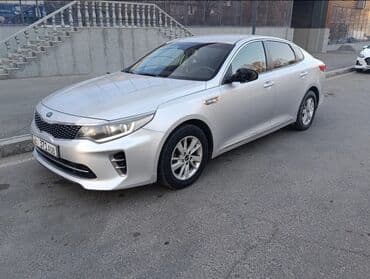 цены на машины бишкек: Kia K5: 2016 г., 2 л, Автомат, Газ, Седан — 6
