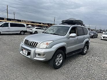 ленд крузер прадо 120 дизель: Toyota Land Cruiser Prado: 2005 г., 3 л, Автомат, Дизель, Внедорожник — 1