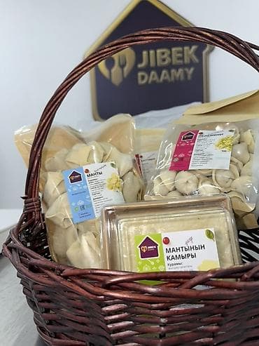 заготовка: Набор замороженных изделий JIBEK DAAMY для быстрого приготовления — 1