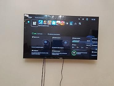 Техника жана электроника: Игровая приставка Sony PlayStation 5 (версия с дисководом) - — 6