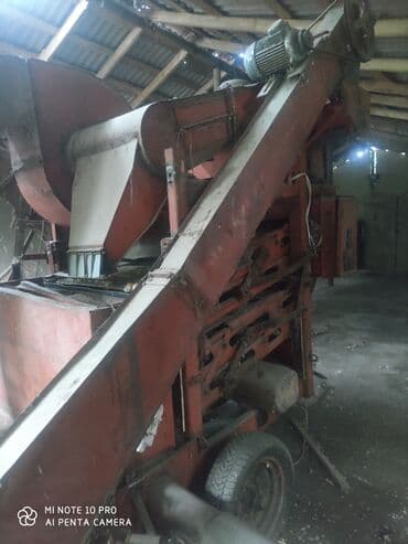 КУНдар: Продаю АВС — 1