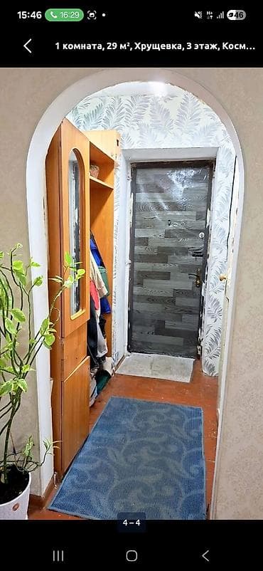 гаражи токмок: 1 бөлмө, 29 м², Хрущевка, 3 кабат, Косметикалык ремонт — 1