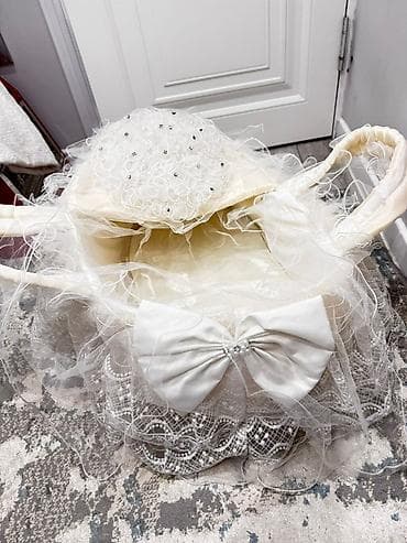 Себеттер: Себет — 1