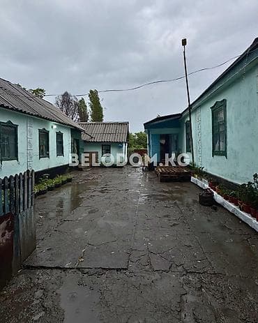 Кыймылсыз мүлк: 🏠Продается дом в с. Полтавка Нижняя зона, от трассы - 500м 🟡 3- жилых — 2