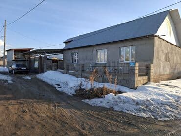 дом в кудайбергене: Дом, 180 м², 6 комнат, Собственник, Косметический ремонт — 1