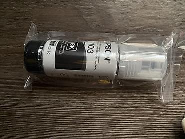 life network system: МФУ Epson EcoTank L3250 (печать/сканирование/копирование) с встроенной — 3