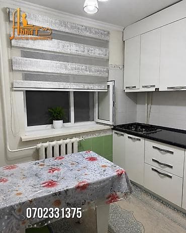 Продажа квартир: 2 комнаты, 44 м², Городок Энергетиков Индивидуалка, 3 этаж, Косметический ремонт — 3