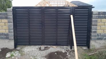 ремонт откатных ворот: Сварка | Ворота — 30