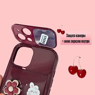 hoco dk2: Ягодный чехол для смартфона с подвесной верёвочкой - Цвет: бордовый — 2