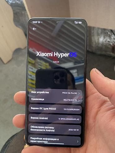 изогнутый экран: Poco X6 Pro 5G, Б/у, 512 ГБ, цвет - Черный, 2 SIM — 7