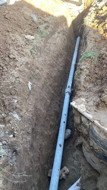 сантехник рядом со мной: Ремонт сантехники Больше 6 лет опыта — 16