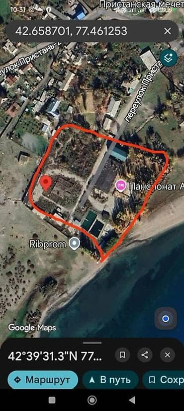 участок пристань: 260 соток, Для бизнеса — 1