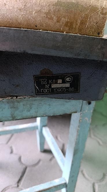 Дом и сад: Призмы 3500 с.тисы3500с.поверочная плита новая 400х400мм.9000с — 9