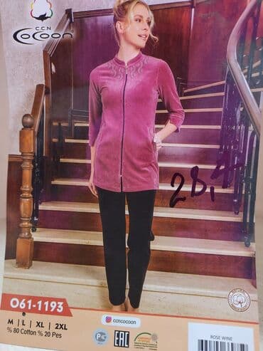 домашние халаты больших размеров: Халат, Велюр, Турция, XS, M, L — 14