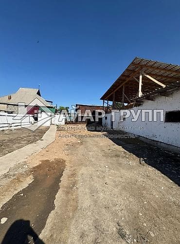 Кыймылсыз мүлк: 🔷 ПРОДАЁТСЯ ПОЛ ДОМА В С. ПЕРВОМАЙСКОЕ 🔷 📍 ул. Ленина 🔷 Участок — 9 — 9