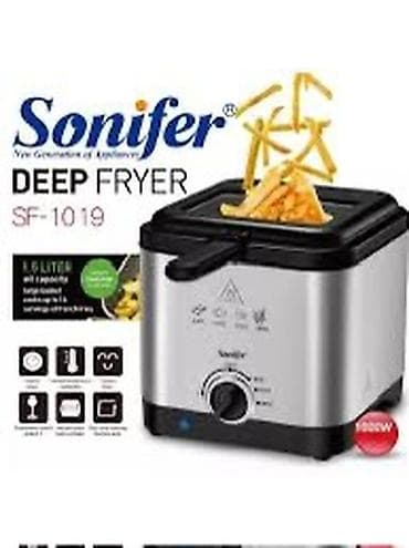 фритюрница цена: Фритюрница Sonifer SF-1019 - Тип: электрическая фритюрница (deep — 2