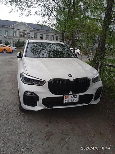 набор ключей бмв: BMW X5: 2026 г., Кроссовер — 2