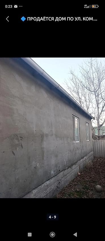 агенство ош: С р о ч н о Продается дом с участком с мебелью 🏠 в ипотеку ближе — 8