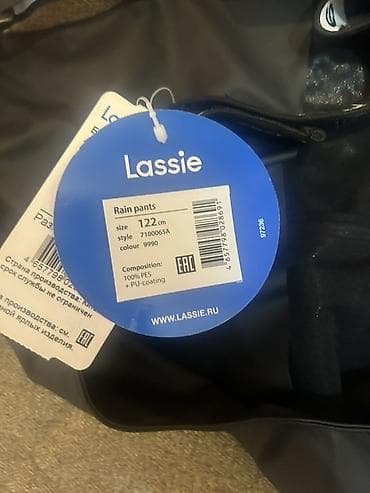 fred perry: Детские дождевые полукомбинезоны Lassie оригинал брала дорого отдаю — 6