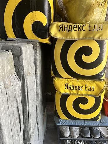 сумки кожанные: Рюкзак, Унисекс — 1