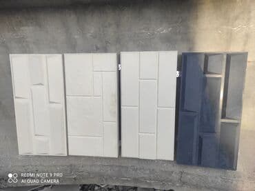 пышык кыш: Утепление фасада, Утепление стен, Утепление окон | Утепление дома, Утепление склада, Утепление офиса | Пенопласт, Минеральная вата, Термопанели Больше 6 лет опыта — 1