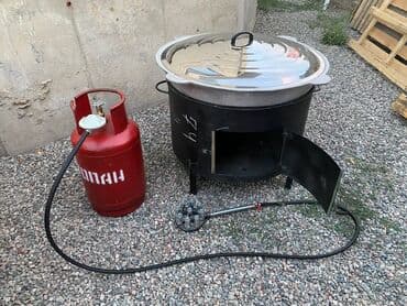 повар с выездом на дом: Аренда казана с газовой горелкой! Если вы планируете встретить гостей — 2