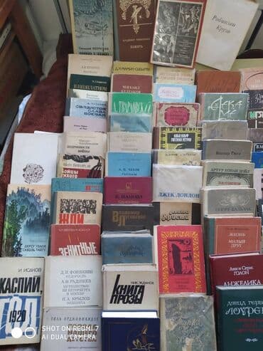 гдз полный курс математики 2 класс узорова нефедова: Книги! Книги! Книги! Советская и зарубежная классика, детективы — 6