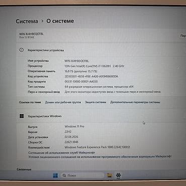 msi thin: Игровой, Б/у, Intel Core i7, ОЗУ, RAM: 16 ГБ — 5