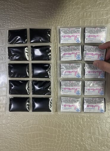 кофе эгоист цена бишкек: МУМИЕ. ГОРНОЕ. Кыргызстан. 1 гр - 10 сом. 1 подушка - 5 гр. В пластине — 2