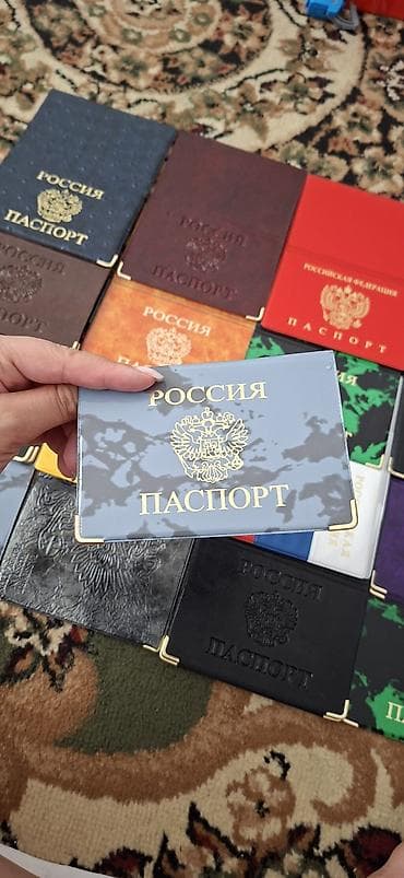Личные вещи: Портмоне, Экокожа, Унисекс, Новый — 3