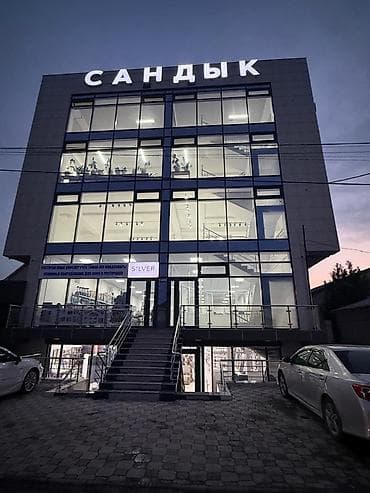 Кыймылсыз мүлк: Кеңселерди ижаралоо, 200 м², Административдик имаратта, 1-катар, Өзүнчө санитардык түйүнү менен, Коопсуздук системасы менен — 2