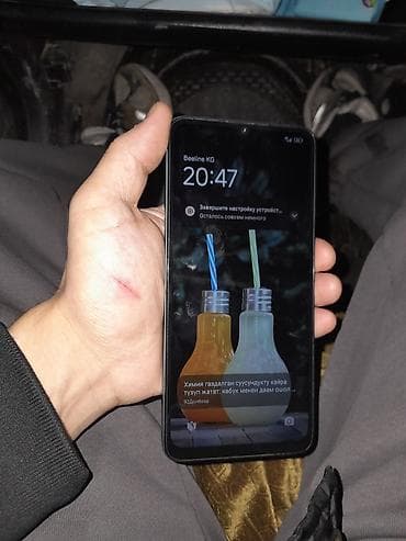 redmi k80: Redmi, Redmi 13C, Жаңы, 256 ГБ, түсү - Көк — 3