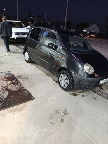 ключи набор: Daewoo Matiz: 2011 г., 0.8 л, Механика, Бензиновая, Хэтчбэк — 1