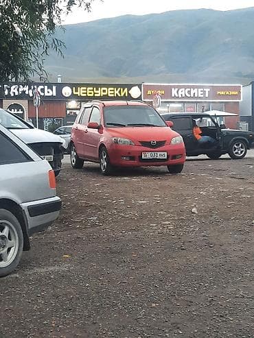 Mazda Demio: 2003 г., 1.4 л, Механика, Бензин, Хэтчбэк