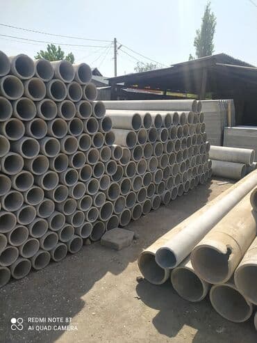 продам трубы бу: Труба для водопровода Материал: Асбест — 3