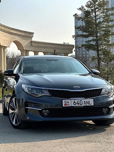 краска для машины: Kia K5: 2017 г., 2 л, Автомат, Бензин, Седан — 1