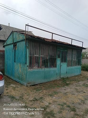 Кыймылсыз мүлк: Павильондорду сатуу 21 м², Кондиционери менен — 3