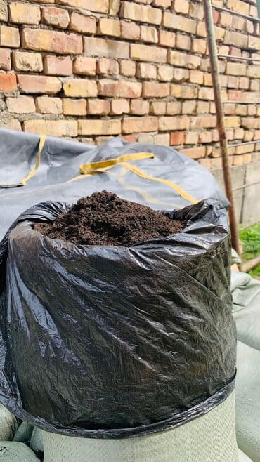 навоз самовывоз: Био Гумус — 3