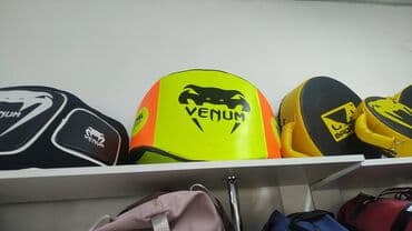 клинок рассекающий демонов тренировка столпов бишкек: Тренерские пояса, пояс для битья, мешок для битья, тренерская защита — 1