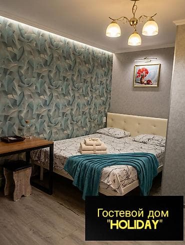 Недвижимость: 1 комната, Люкс, элитка, Пишпек, Душевая кабина, Постельное белье, Кондиционер — 4