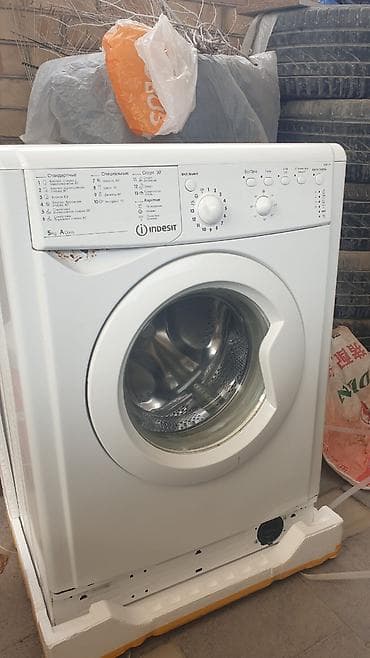 Здравствуйте, индезит iwsb5105 так все рабочее гдето с низу пошла at lalafo.kg Здравствуйте, индезит iwsb5105 так все рабочее гдето с низу пошла