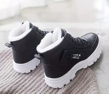 вечерние платья бишкек дордой инстаграм: Женская зимняя обувь — подборка моделей в черном цвете 1) Теплые — 4