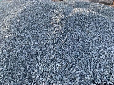 котлы битерм: Услуга КамАЗ 18тон Зил 8тон отсев смесь щебень песок ивановский атсев — 3