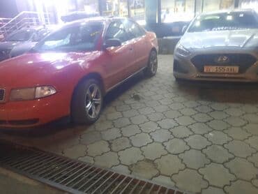 Audi A4: 1995 г., 1.8 л, Механика, Бензин, Седан