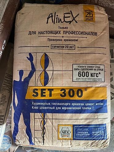 Плиточный клей: Alinex SET 300, Для кафеля, Усиленный — 1