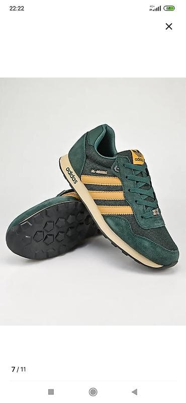 original оригинал: Кроссовки Adidas Originals GL-ASSICS - Цвет: глубокий зелёный с — 3