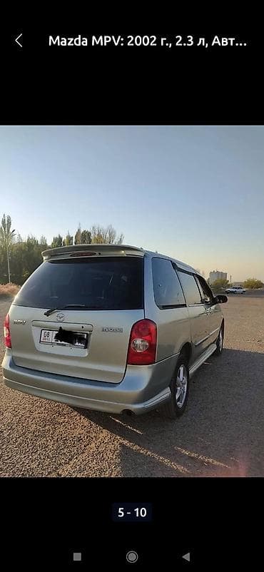 Mazda MPV: 2002 г., 2.3 л, Автомат, Бензин, Вэн/Минивэн — 2
