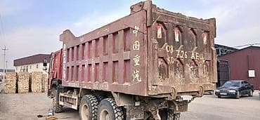 Грузовик, Howo, Стандарт, 7 т, Б/у — 4