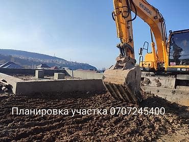 бетонорез на прокат: Слом бетона Отбойник Hammer Демонтаж дома Снос дома Вывоз строй — 4